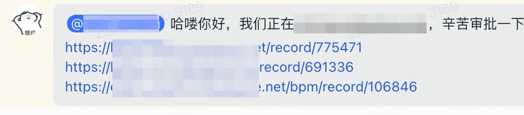 Example image